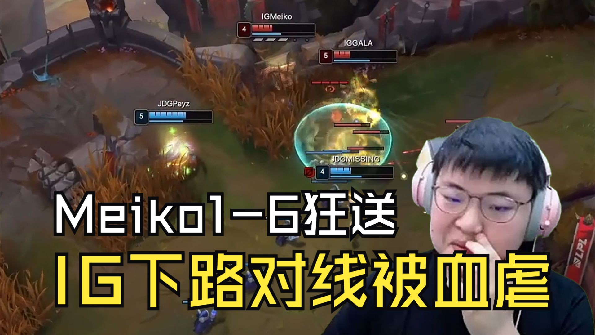 Uzi连续七场比赛得分超过关键助攻，美国队挑战极限！
